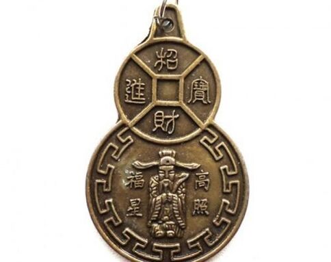 royal amulet for good luck