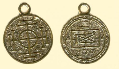 royal amulet pendant for good luck
