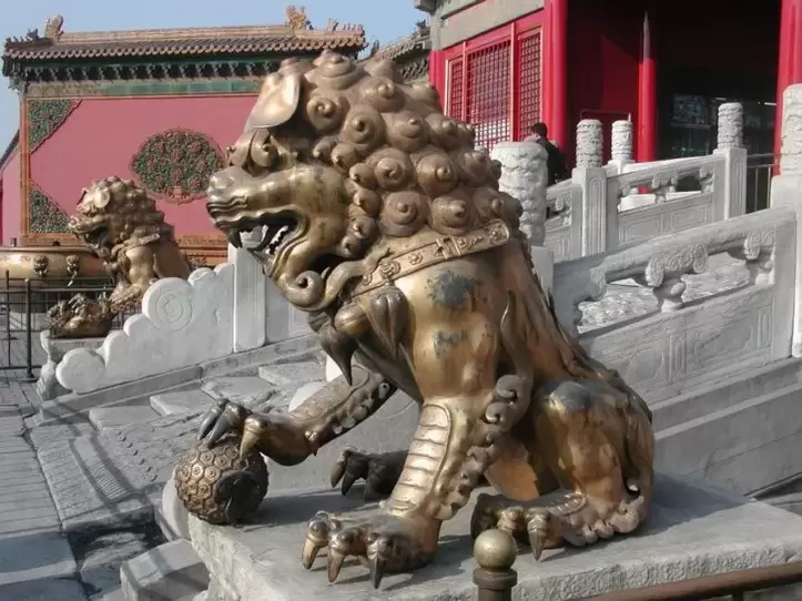 Good luck amulet, royal guardian lion